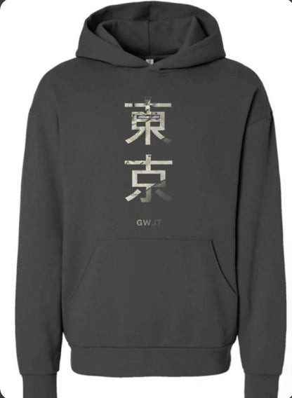 Tokyo Nights Hoodie –Tokyo 11 Edition